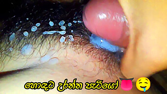 Remaja (18+) Dijahili Dengan Keras Dalam Video Porno Sinhala Ini